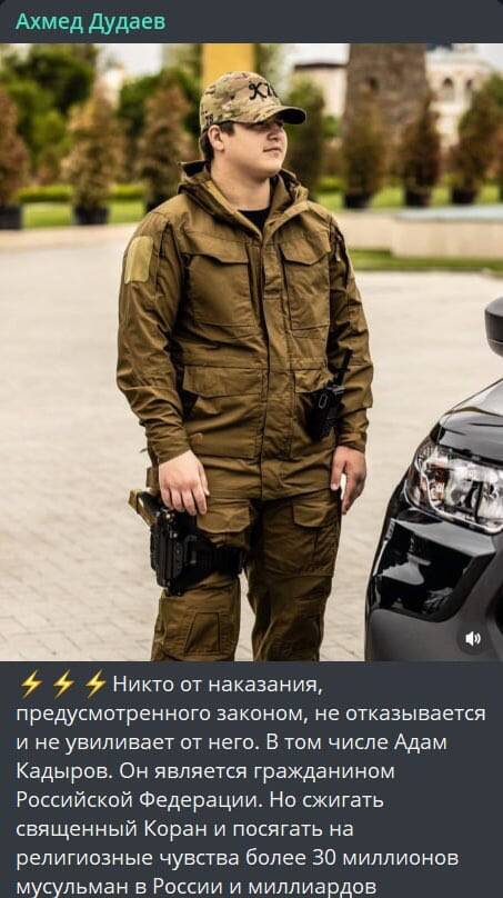 rxidquidtriqhxkrt dqxikeidqxiqxtsld