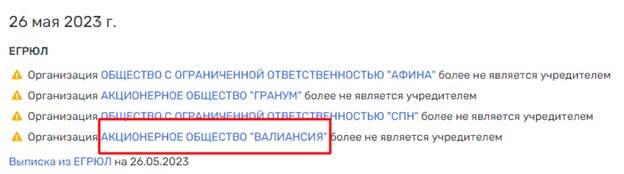 rxidquidttihhkrt dqxikeidqxiqxtsld