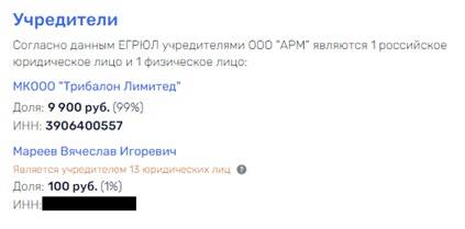  tidttiqzqiqkdkrt rxidquidttihhkrt dqxikeidqxiqxtsld