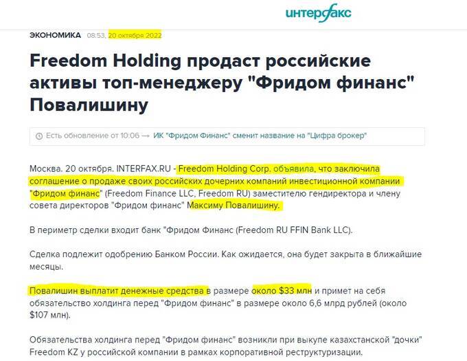 rxidquidtrikukrt dqxikeidqxiqxtsld