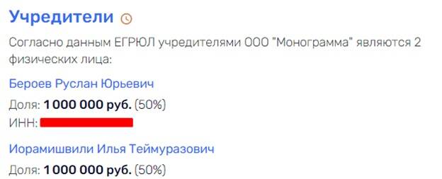 tidttiqzqiqkdkrt dqxikeidqxiqxtsld