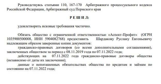  rxidquidttiqhrkrt dqxikeidqxiqxtsld