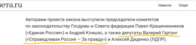 rxidquidtriqxtkrt dqxikeidqxiqxtsld