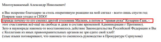 tidttiqzqiqkdatf rxidquidtridqukrt dqxikeidqxiqxtsld