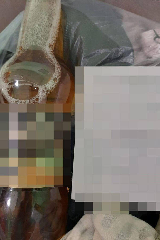  rxidquidtridqukrt dqxikeidqxiqxtsld