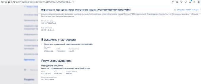 rxidquidtridqukrt dqxikeidqxiqxtsld