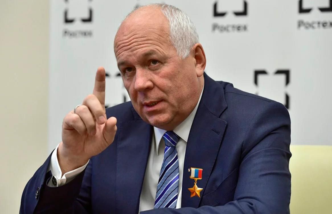 Назначенец от