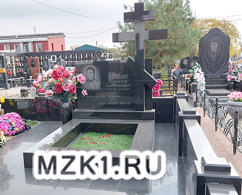 Могила Станислава Галкина