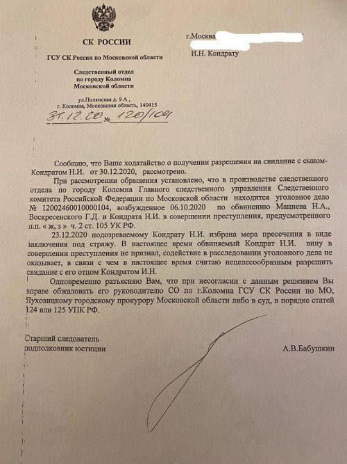 Елена Кондрат dqxikeidqxiqxtsld