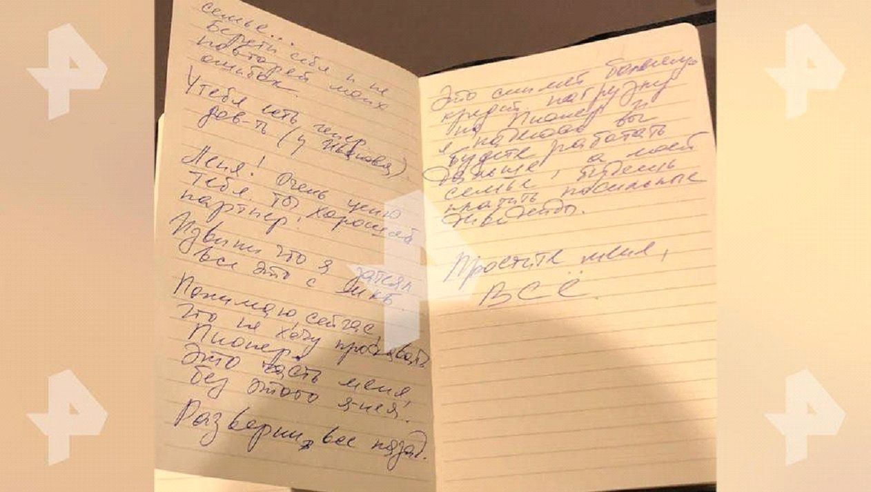 «Сороки» любят блестящее, или dqxikeidqxiqxtsld