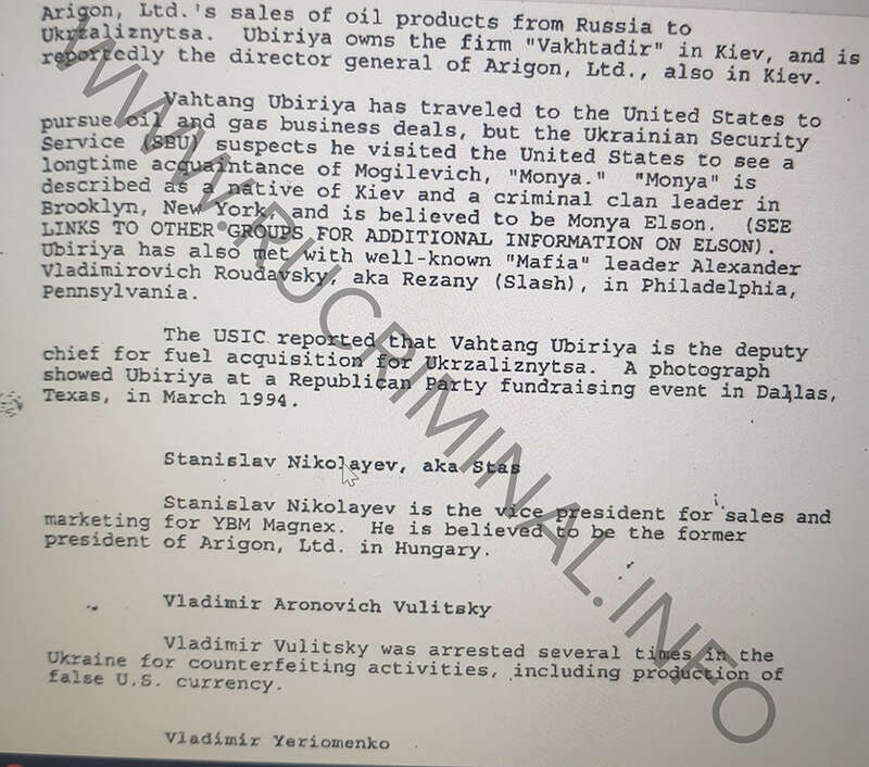 6 7 Выбор Собянина: миллиарды в Англию для мафии