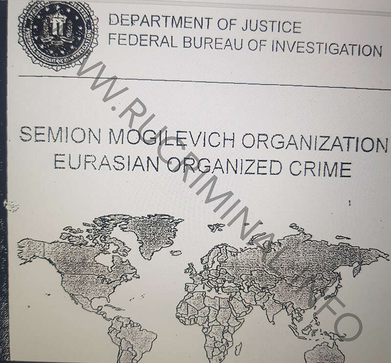 7 5 Выбор Собянина: миллиарды в Англию для мафии