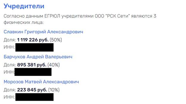 rxidquidtridqukrt dqxikeidqxiqxtsld