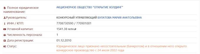 Я слишком много знал: на сколько сядет черный банкир Церазов Константин Владимирович и доживет ли он до суда? dzzdyzeqzydtzyxezzyuxzyzzzqyhzkuyeruzncr tidttiqzqiqkdncr dzzdyzeqzydtzyxezzyqrreyqtzkyzzqdyxtdxrmf dqxikeidqxiqxtsld