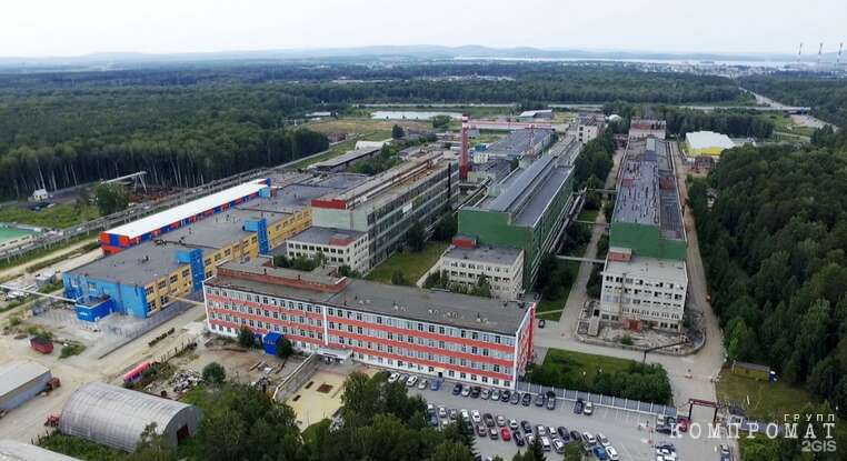 «Росатому» придется искать золото ЕЦ ОЦМ в Уганде dqxikeidqxiqxtsld