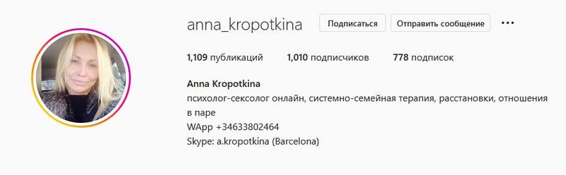 Compromat.Ru: 76567 Compromat.Ru: 76567