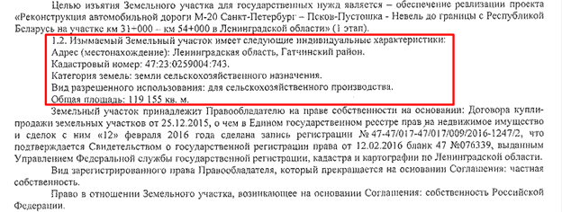 Хачатурянц и Греф возвели себе Хачатурянц и Греф возвели себе