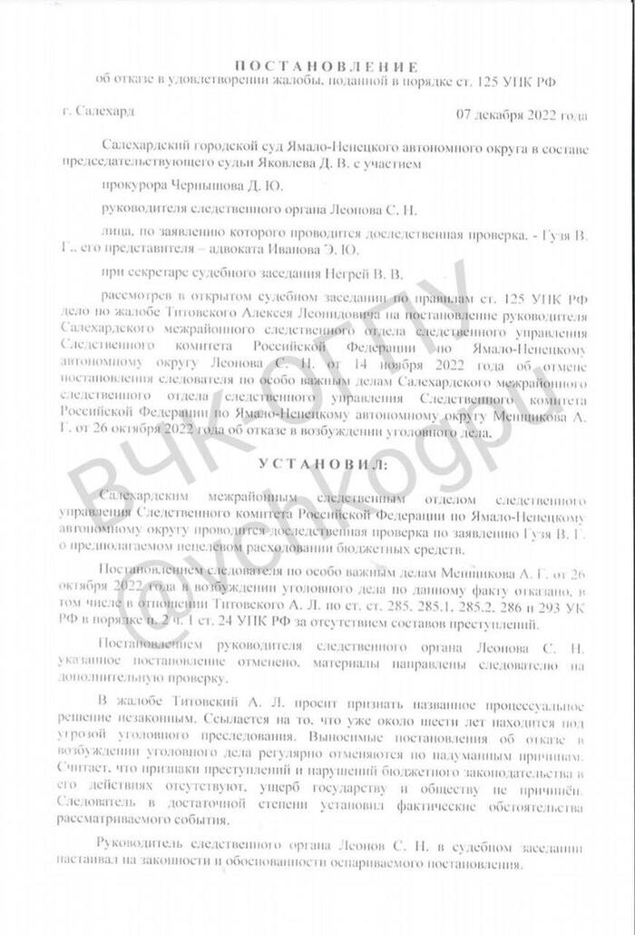 19/12/2022 dqxikeidqxiqxtsld