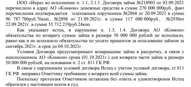 Сохранить Куйбиду при плохой игре Сохранить Куйбиду при плохой игре dqxikeidqxiqxtsld