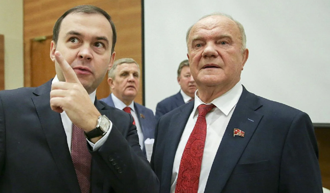 Зигзаги Зюганова, амбиции Афонина Зигзаги Зюганова, амбиции Афонина