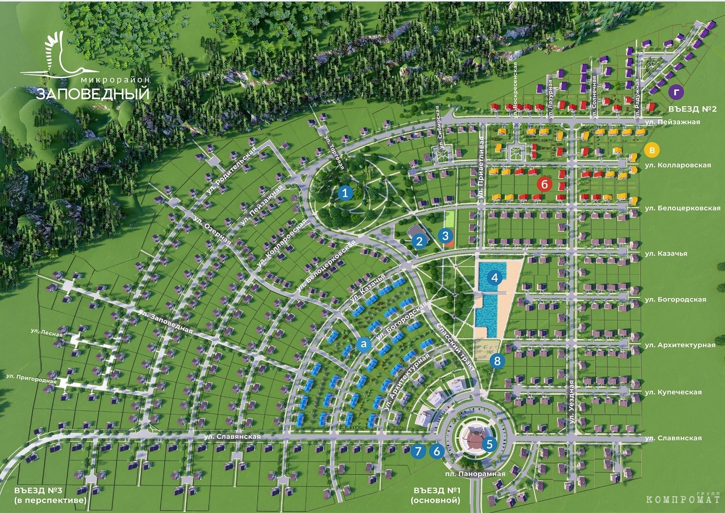 Новогодний сюрприз от ТИСК: дорого, тесно, неэкологично