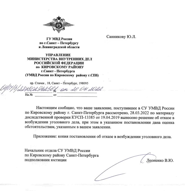 ЗаMANить в ЗаMANить в