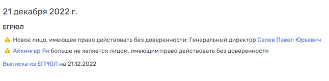 ЗаMANить в ЗаMANить в