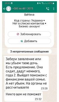 Нулевая защита dqxikeidqxiqxtsld