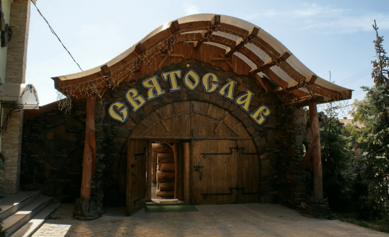 Козловский и Свищев. Пир во время чумы -- 2 20 grigoriy kozlovskiy istoriya glavnogo sigaretnogo kontrabandista ukrainy ukra ns kiy oglyadach 19