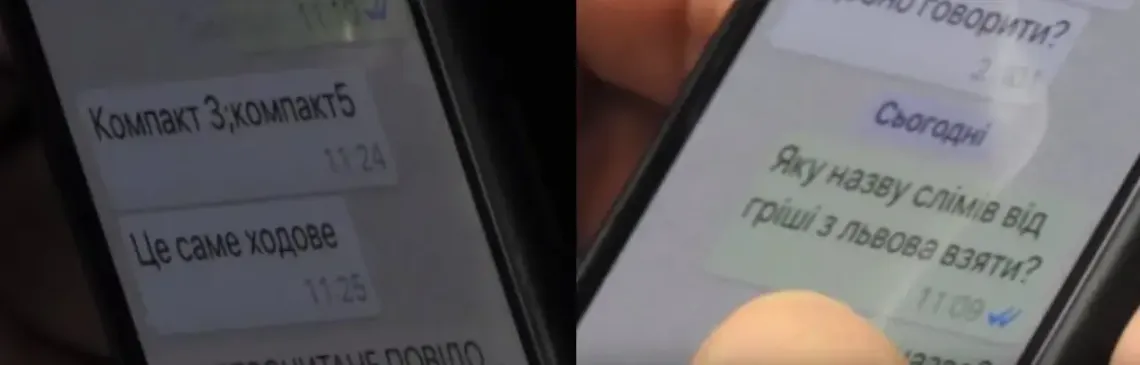 Козловский и Свищев. Пир во время чумы -- 2 5 w475857 1