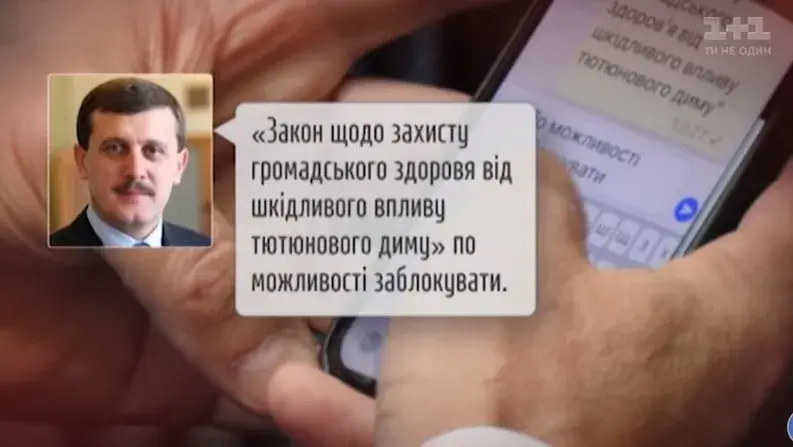 Козловский и Свищев. Пир во время чумы -- 2 6 petovka4 1