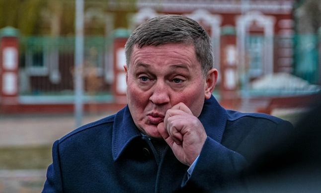 Пыль и химия губернатора Бочарова Пыль и химия губернатора Бочарова dqxikeidqxiqxtsld