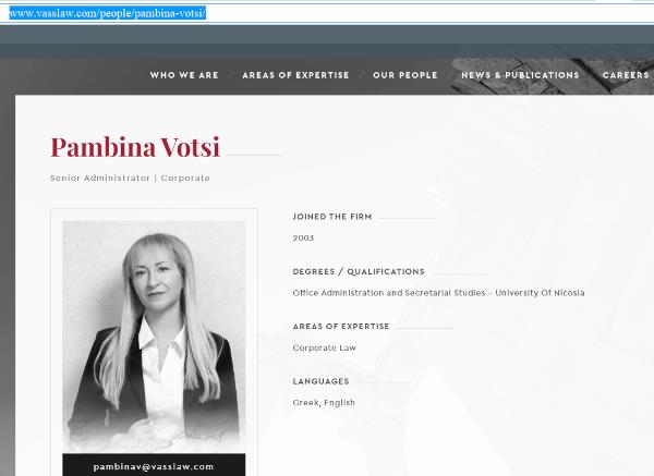 Чья тут Tobacco? Чья тут Tobacco?