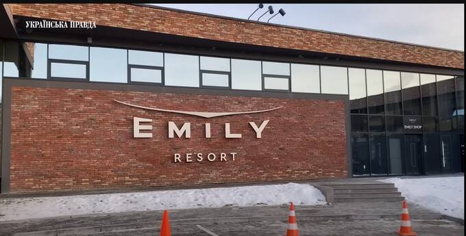 Контрабандист Григорий Козловский и взятка заместителю главы Офиса президента «Авалоном»