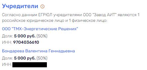 Большой Большой dqxikeidqxiqxtsld