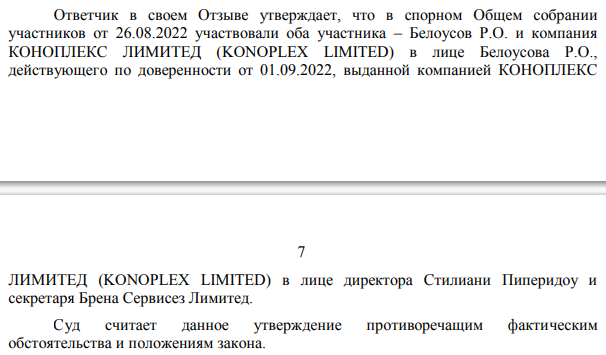 Силуанов и Скигин сошлись на конопляном поле Силуанов и Скигин сошлись на конопляном поле dqxikeidqxiqxtsld