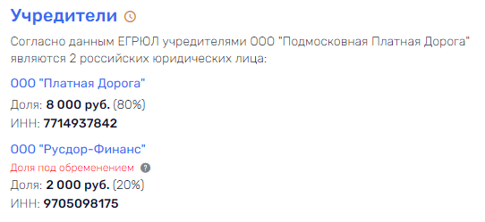 Силуанов и Скигин сошлись на конопляном поле Силуанов и Скигин сошлись на конопляном поле