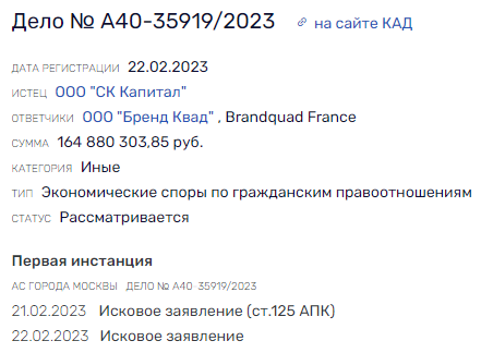 "Сколково" можно для Митрошина "Сколково" можно для Митрошина dqxikeidqxiqxtsld