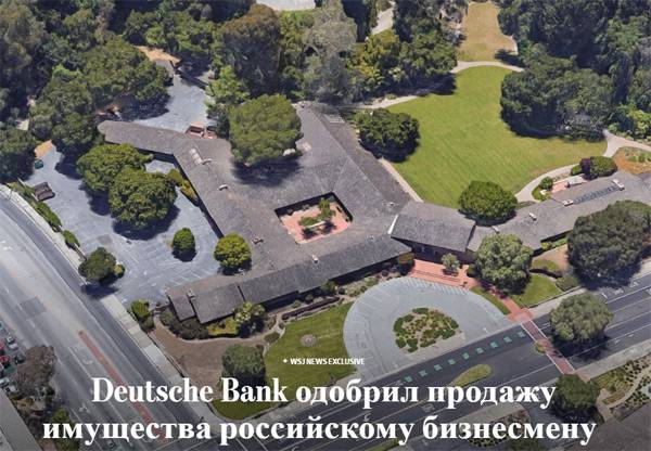      «The Wall Street Journal»