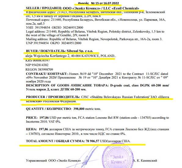 htiddqiqtxiddq dqxikeidqxiqxtsld