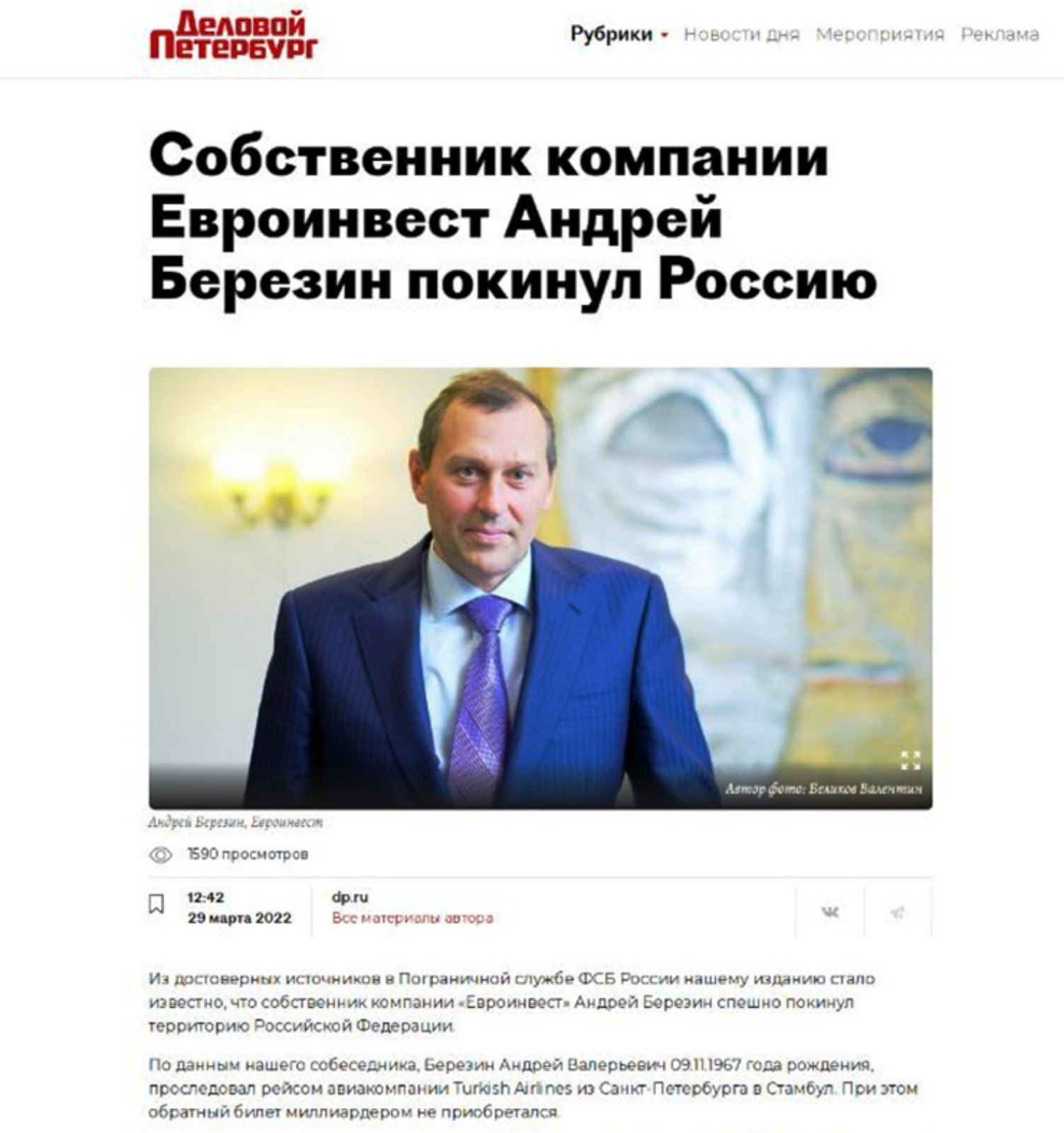 huiqxeidqziqqt tqiqthideqidqd dqxikeidqxiqxtsld