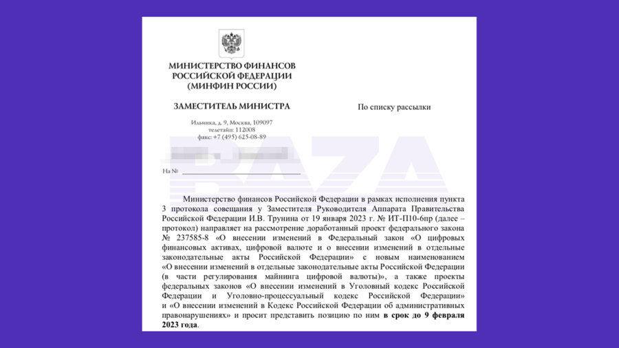 Постер публикации dqxikeidqxiqxtsld