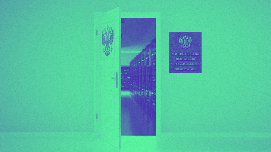 Постер публикации