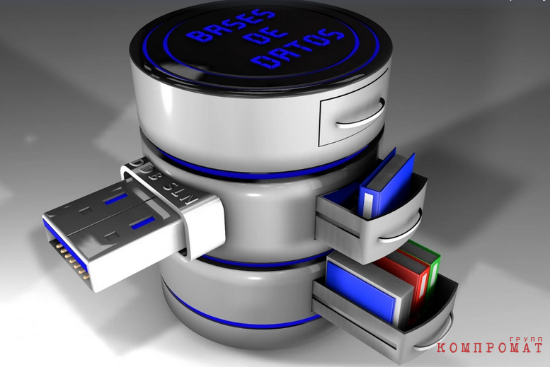 Пробить по базе. В России расцвёл нелегальный рынок получения информации dqxikeidqxiqxtsld
