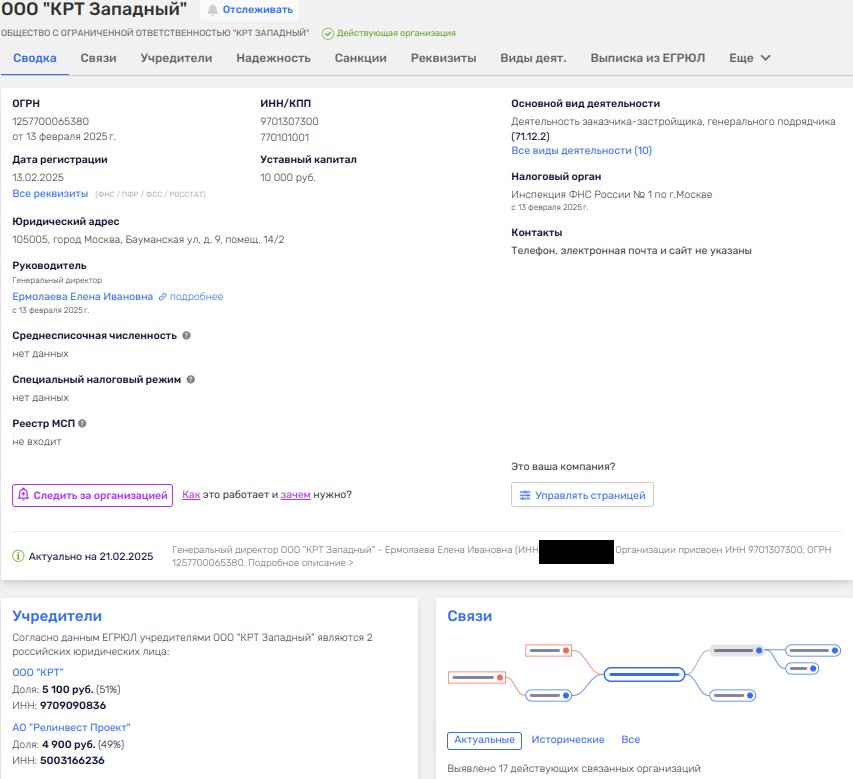   :         uriqzeiqqiuhatf dqxikeidqxiqxtsld