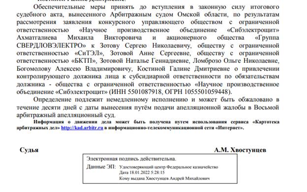 khieqixkiqrt dqxikeidqxiqxtsld