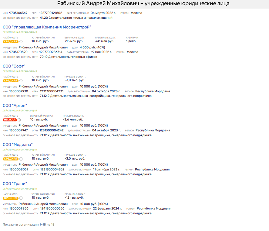   ? ,       dqxikeidqxiqxtsld