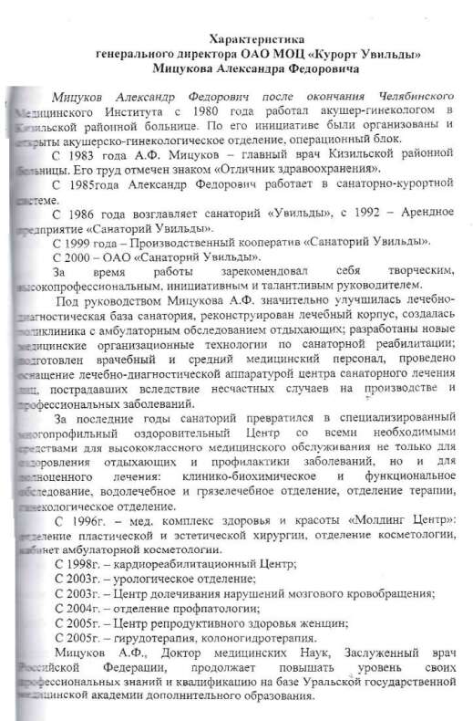    :      dqxikeidqxiqxtsld