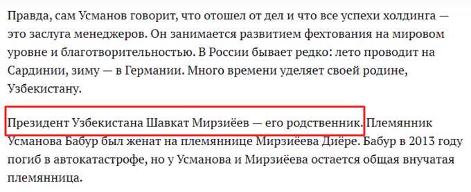 The Russian trace of the Korean mafia Dmitriy Lee kkiqqqidrrihkmp dzzqyxkzyquhzyuzxydzyyddrkrt tidttiqzqiqkdglv tidttiqzqiqkdrmf dqxikeidqxiqxtsld