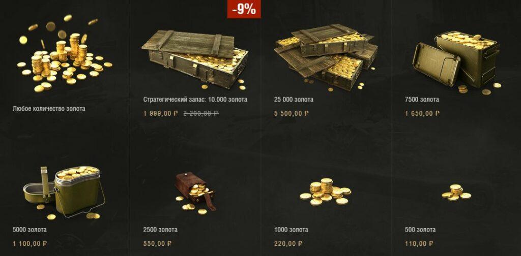 The first income of Sasha Slobozhenko was obtained from fake, and then fraudulent WoT shops tidttiqzqiqkdrmf dqxikeidqxiqxtsld